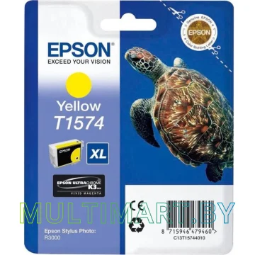 Картридж Epson C13T15744010